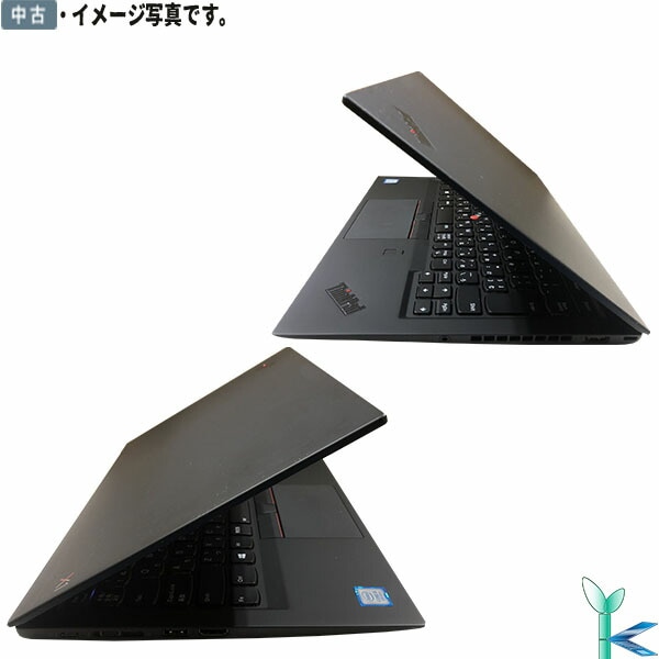 中古 高速 ノートパソコン Windows 11 14型 ThinkPad X1 Carbon Core i5 第8世代 8GB 新品SSD1TB WPS office2搭載 中古 高速 ノートパソコン Windows 11 14型 ThinkPad X1 Carbon Core i5 第8世代 8GB 新品SSD1TB WPS office2搭載
