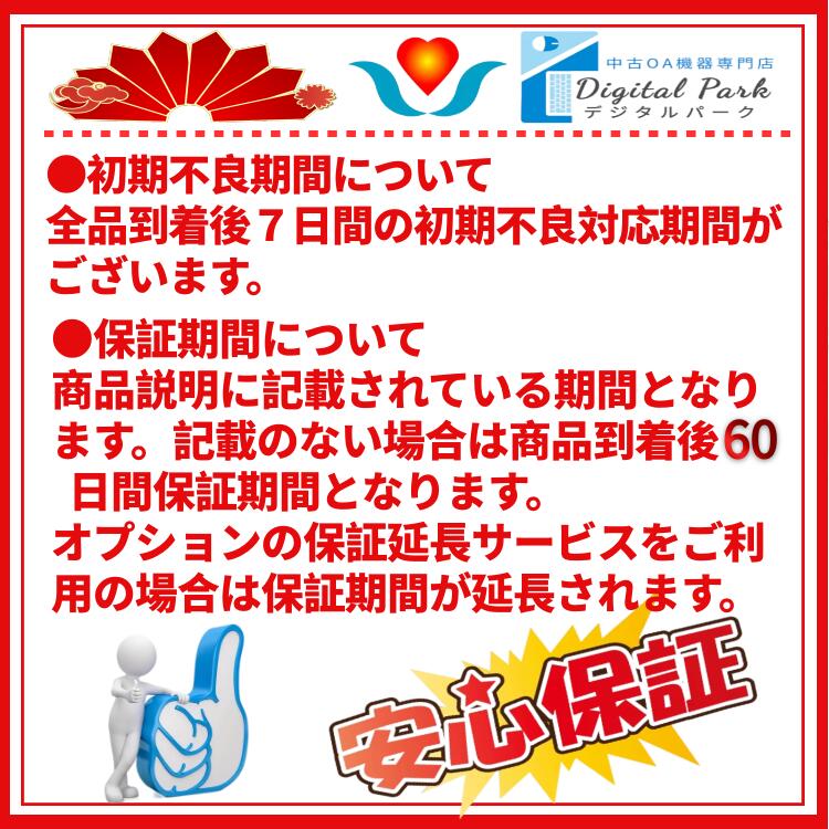 中古 高速 ノートパソコン Windows 11 14型 ThinkPad X1 Carbon Core i5 第8世代 8GB 新品SSD1TB WPS office2搭載 中古 高速 ノートパソコン Windows 11 14型 ThinkPad X1 Carbon Core i5 第8世代 8GB 新品SSD1TB WPS office2搭載