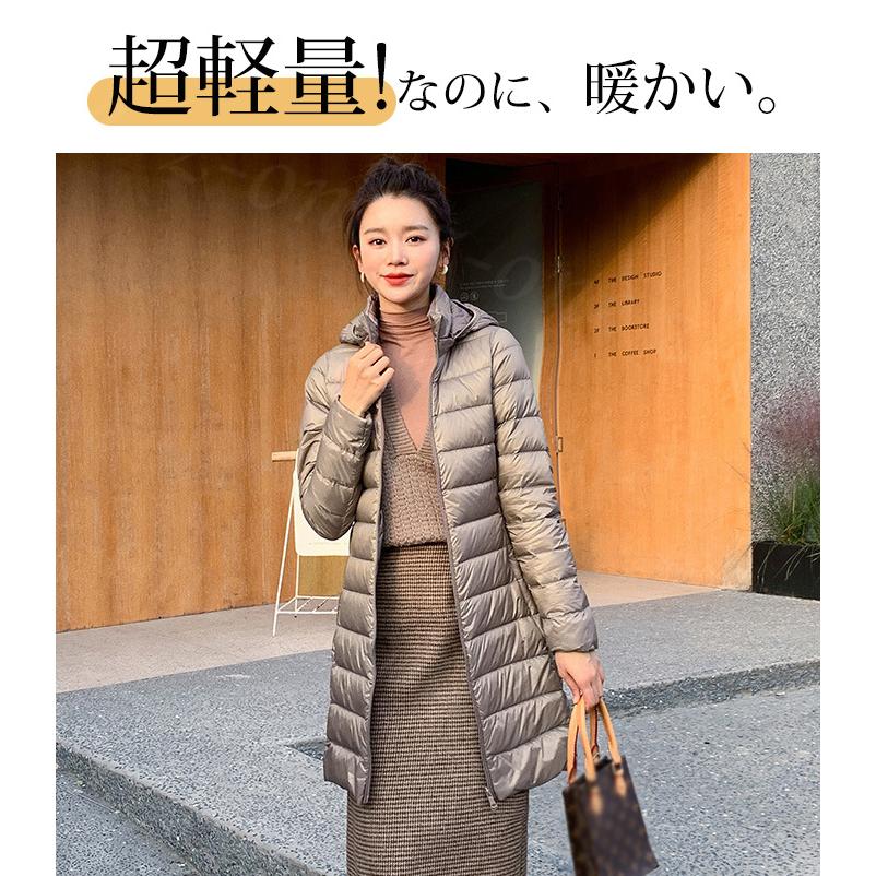 ダウンコート 中綿ダウンコート 冬新作 レディース 収納付き ロング 超軽量 薄型 フード付き ポケット付き ダウンジャケット ダウン コート ロングコート ダウンコート 中綿ダウンコート 冬新作 レディース 収納付き ロング 超軽量 薄型 フード付き ポケット付き ダウンジャケット ダウン コート ロングコート