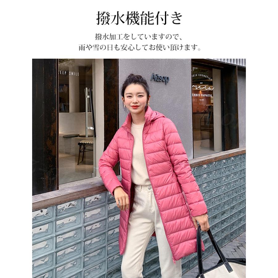 ダウンコート 中綿ダウンコート 冬新作 レディース 収納付き ロング 超軽量 薄型 フード付き ポケット付き ダウンジャケット ダウン コート ロングコート ダウンコート 中綿ダウンコート 冬新作 レディース 収納付き ロング 超軽量 薄型 フード付き ポケット付き ダウンジャケット ダウン コート ロングコート