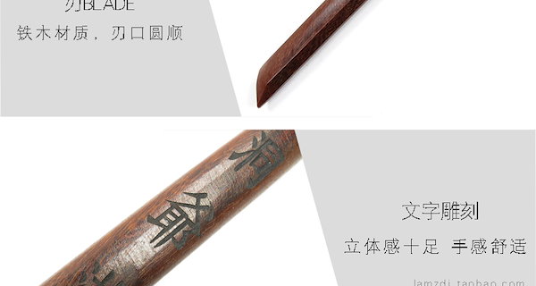 【2本】銀魂　洞爺湖　木刀　約56cm / 木刀　約100cm 坂田銀時風 洞爺湖木刀 約100cm コスチューム用小物 洞爺湖 刀