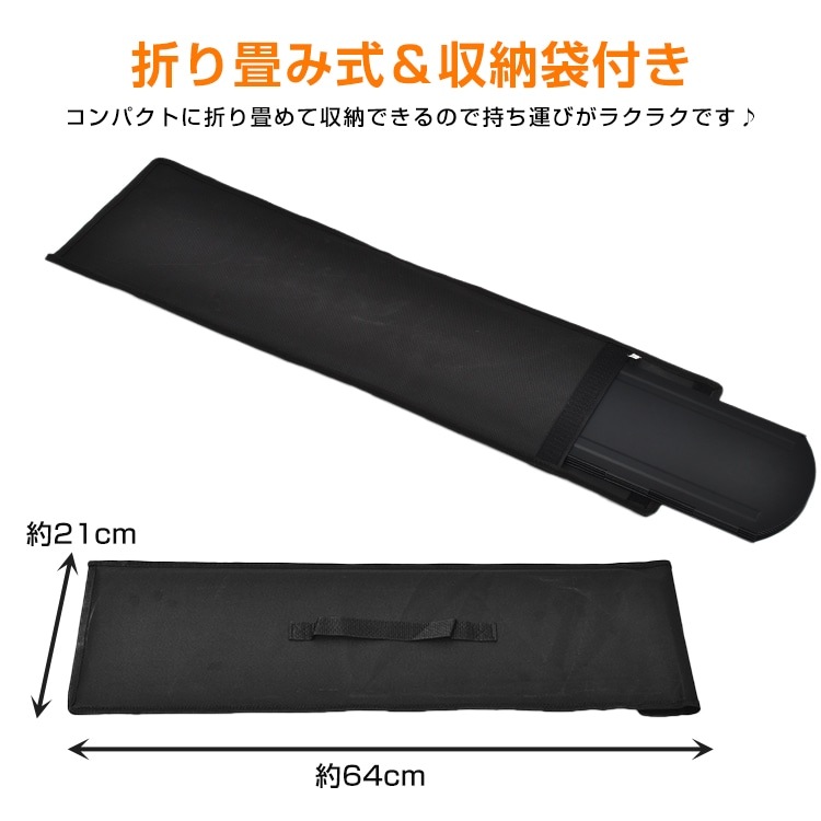 大型風防板 ウインドスクリーン シールド 風除けパネル 防風板 固定用リング ペグ付き 収納袋付き 耐久性 安定性 コンパクト 折り置み式 焚き火 コンロ ヒーター ストーブ ny620 大型風防板 ウインドスクリーン シールド 風除けパネル 防風板 固定用リング ペグ付き 収納袋付き 耐久性 安定性 コンパクト 折り置み式 焚き火 コンロ ヒーター ストーブ ny620