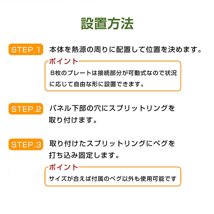 大型風防板 ウインドスクリーン シールド 風除けパネル 防風板 固定用リング ペグ付き 収納袋付き 耐久性 安定性 コンパクト 折り置み式 焚き火 コンロ ヒーター ストーブ ny620 大型風防板 ウインドスクリーン シールド 風除けパネル 防風板 固定用リング ペグ付き 収納袋付き 耐久性 安定性 コンパクト 折り置み式 焚き火 コンロ ヒーター ストーブ ny620