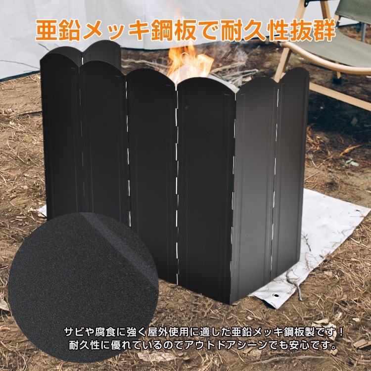 大型風防板 ウインドスクリーン シールド 風除けパネル 防風板 固定用リング ペグ付き 収納袋付き 耐久性 安定性 コンパクト 折り置み式 焚き火 コンロ ヒーター ストーブ ny620 大型風防板 ウインドスクリーン シールド 風除けパネル 防風板 固定用リング ペグ付き 収納袋付き 耐久性 安定性 コンパクト 折り置み式 焚き火 コンロ ヒーター ストーブ ny620