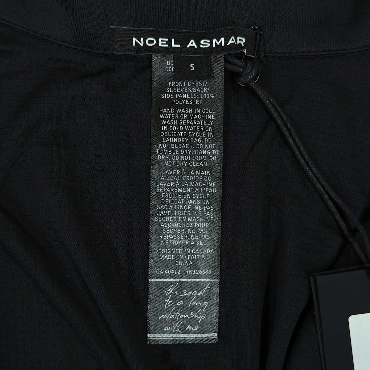 中古・未使用品】ノエルアスマール SALESMAN ジップアップ