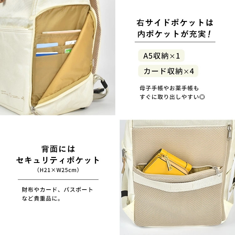 リュック レディース 置けルンです!2 おしゃれ 軽い 通勤 リュックサック 黒 撥水 20L ポケット多い リュック レディース 置けルンです!2 おしゃれ 軽い 通勤 リュックサック 黒 撥水 20L ポケット多い
