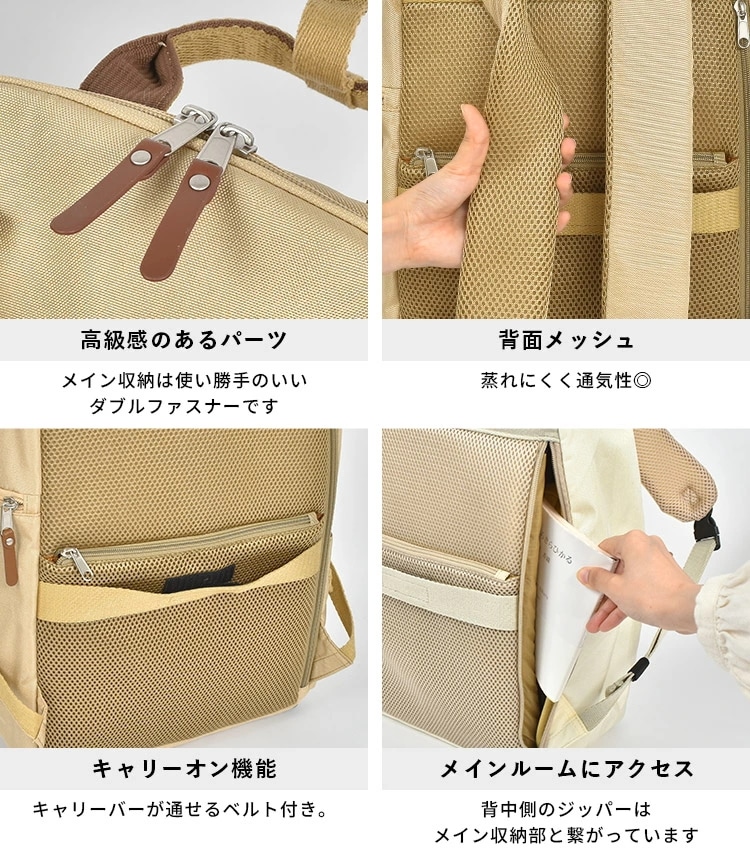 リュック レディース 置けルンです!2 おしゃれ 軽い 通勤 リュックサック 黒 撥水 20L ポケット多い リュック レディース 置けルンです!2 おしゃれ 軽い 通勤 リュックサック 黒 撥水 20L ポケット多い