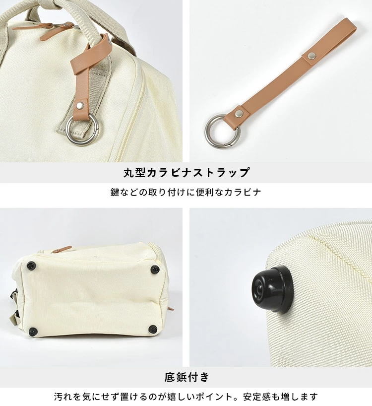 リュック レディース 置けルンです!2 おしゃれ 軽い 通勤 リュックサック 黒 撥水 20L ポケット多い リュック レディース 置けルンです!2 おしゃれ 軽い 通勤 リュックサック 黒 撥水 20L ポケット多い