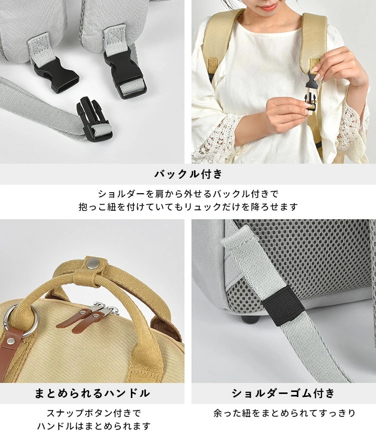 リュック レディース 置けルンです!2 おしゃれ 軽い 通勤 リュックサック 黒 撥水 20L ポケット多い リュック レディース 置けルンです!2 おしゃれ 軽い 通勤 リュックサック 黒 撥水 20L ポケット多い