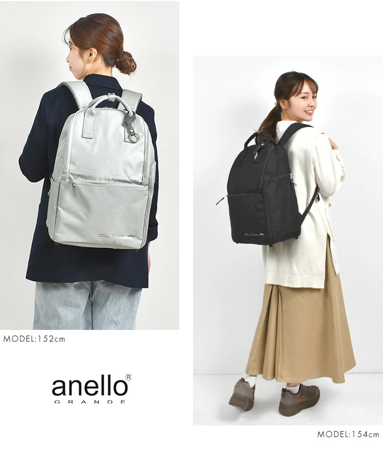 リュック レディース 置けルンです!2 おしゃれ 軽い 通勤 リュックサック 黒 撥水 20L ポケット多い リュック レディース 置けルンです!2 おしゃれ 軽い 通勤 リュックサック 黒 撥水 20L ポケット多い