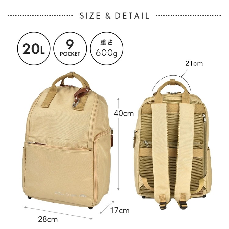 リュック レディース 置けルンです!2 おしゃれ 軽い 通勤 リュックサック 黒 撥水 20L ポケット多い リュック レディース 置けルンです!2 おしゃれ 軽い 通勤 リュックサック 黒 撥水 20L ポケット多い