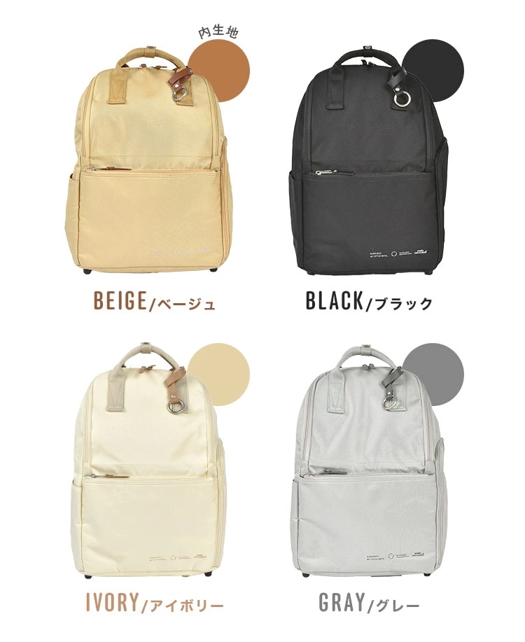 リュック レディース 置けルンです!2 おしゃれ 軽い 通勤 リュックサック 黒 撥水 20L ポケット多い リュック レディース 置けルンです!2 おしゃれ 軽い 通勤 リュックサック 黒 撥水 20L ポケット多い