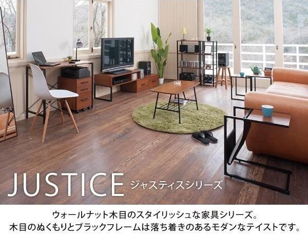 Qoo10] ines(アイネス) JUSTICE(ジ