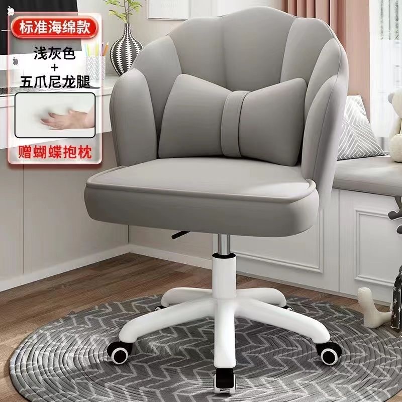 家庭用快適さと長期の研究椅子のドレッシングチェアコンピューター椅子寮のスイベルチェアベッドルームメイクチェアガールオフィスチェア 家庭用快適さと長期の研究椅子のドレッシングチェアコンピューター椅子寮のスイベルチェアベッドルームメイクチェアガールオフィスチェア