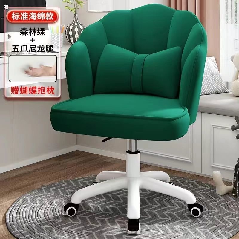 家庭用快適さと長期の研究椅子のドレッシングチェアコンピューター椅子寮のスイベルチェアベッドルームメイクチェアガールオフィスチェア 家庭用快適さと長期の研究椅子のドレッシングチェアコンピューター椅子寮のスイベルチェアベッドルームメイクチェアガールオフィスチェア