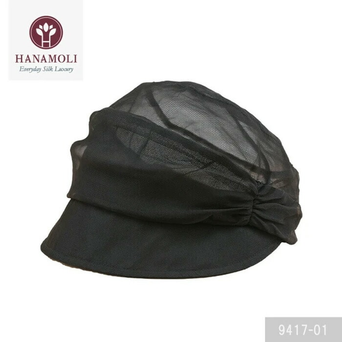 シルク100% レディース 紫外線対策 シルクキャスケット帽 HANAMOLI シルク小物 絹 メール便1点まで 9417 シルク100% レディース 紫外線対策 シルクキャスケット帽 HANAMOLI シルク小物 絹 メール便1点まで 9417