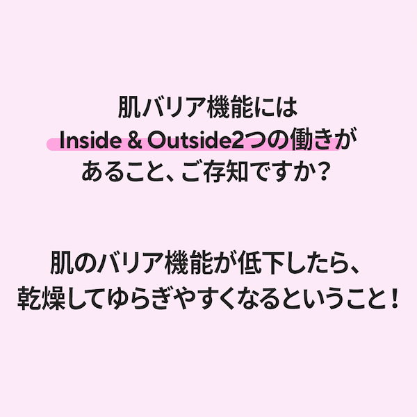 Qoo10] マモンド 【選べる4種】プロバイオティクス セラミ