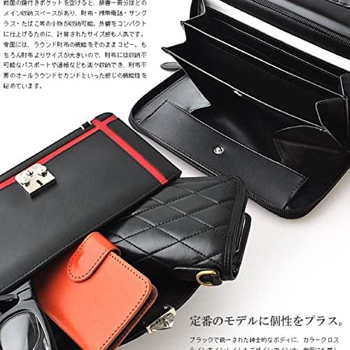 【新規OPEN】【期間限定】高級馬革使用！オレンジカラークロスライン搭載！背面財布機能付！多機能ミニセカンドクラッチバッグOR