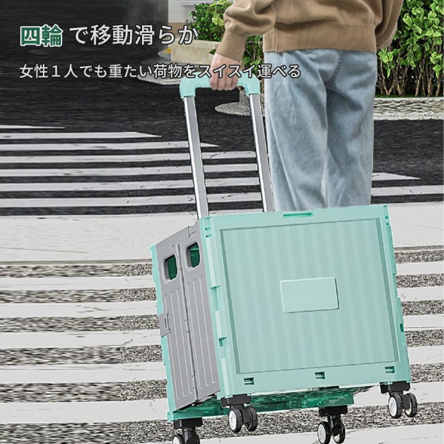 キャリーカート 折りたたみ 階段 ワゴン 台車 ショッピングカート 高齢者 容量40L アウトドア 大容量 耐荷重50kg キャスター付 フタ付 キャリーカート 折りたたみ 階段 ワゴン 台車 ショッピングカート 高齢者 容量40L アウトドア 大容量 耐荷重50kg キャスター付 フタ付