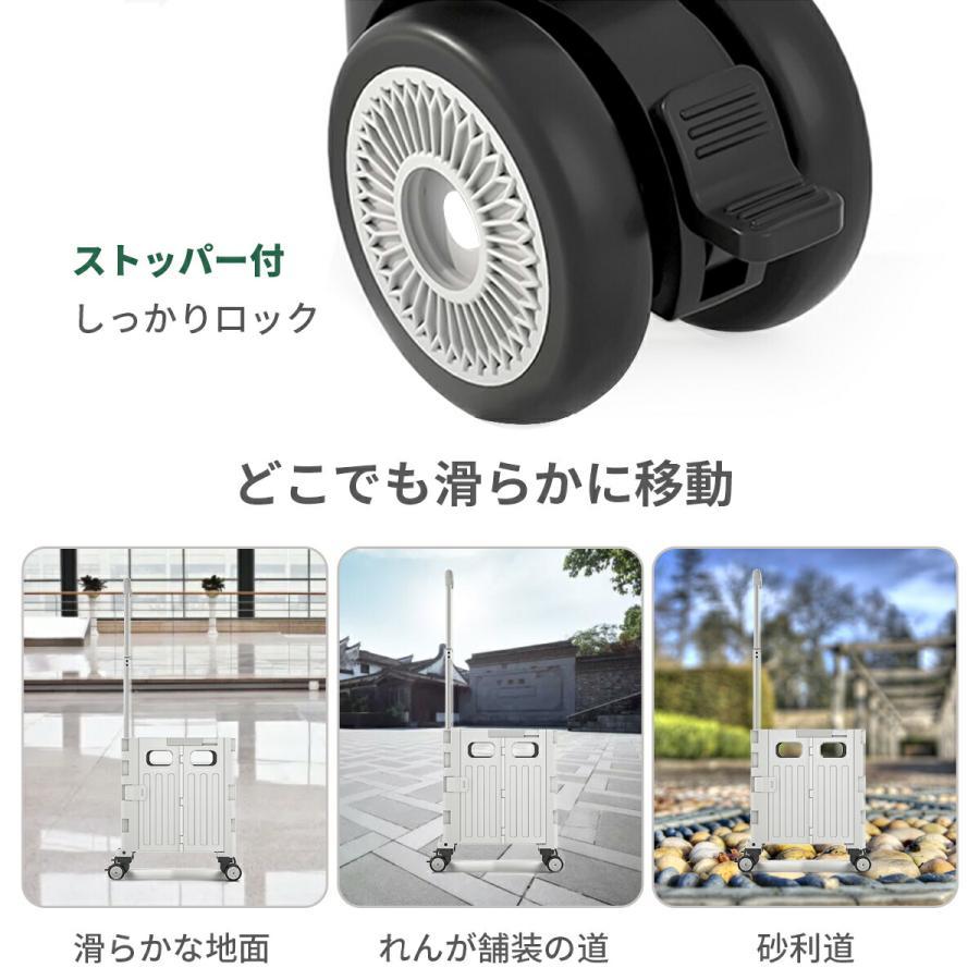 キャリーカート 折りたたみ 階段 ワゴン 台車 ショッピングカート 高齢者 容量40L アウトドア 大容量 耐荷重50kg キャスター付 フタ付 キャリーカート 折りたたみ 階段 ワゴン 台車 ショッピングカート 高齢者 容量40L アウトドア 大容量 耐荷重50kg キャスター付 フタ付