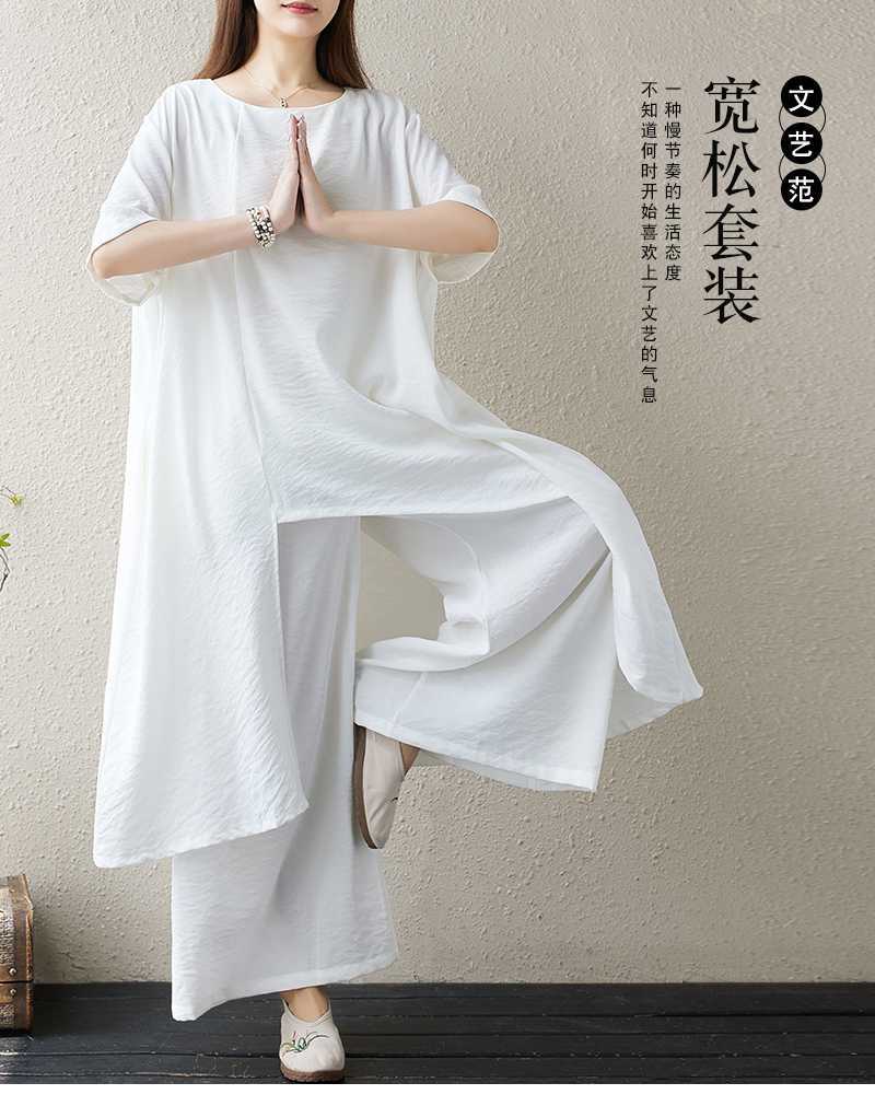 「ファットガール」 体型カバー ブラウス+ワイドパンツ ヨガウエア レディース 上下セット 大きいサイズ 綿麻 ホワイト 2025夏新品 メガ割 ピラティス リネン セットアップ 「ファットガール」 体型カバー ブラウス+ワイドパンツ ヨガウエア レディース 上下セット 大きいサイズ 綿麻 ホワイト 2025夏新品 メガ割 ピラティス リネン セットアップ