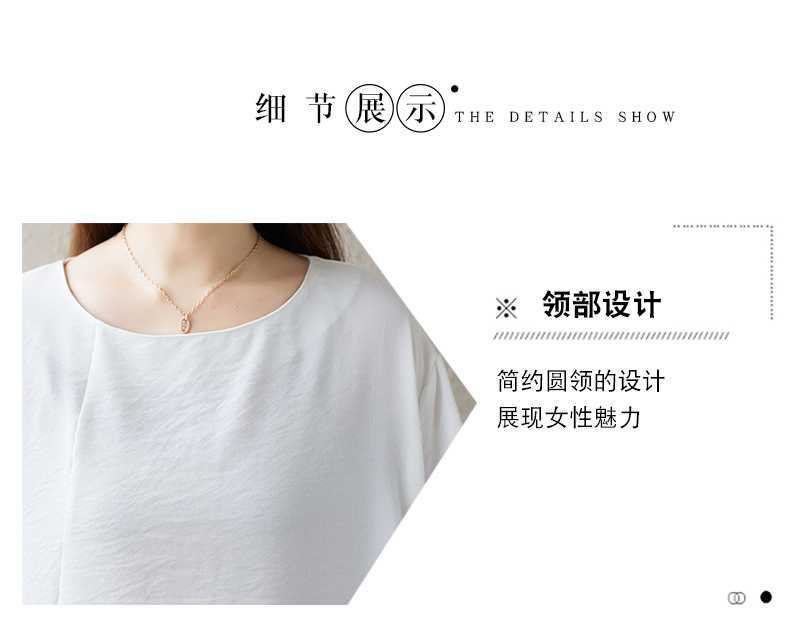 「ファットガール」 体型カバー ブラウス+ワイドパンツ ヨガウエア レディース 上下セット 大きいサイズ 綿麻 ホワイト 2025夏新品 メガ割 ピラティス リネン セットアップ 「ファットガール」 体型カバー ブラウス+ワイドパンツ ヨガウエア レディース 上下セット 大きいサイズ 綿麻 ホワイト 2025夏新品 メガ割 ピラティス リネン セットアップ