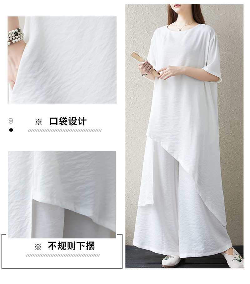 「ファットガール」 体型カバー ブラウス+ワイドパンツ ヨガウエア レディース 上下セット 大きいサイズ 綿麻 ホワイト 2025夏新品 メガ割 ピラティス リネン セットアップ 「ファットガール」 体型カバー ブラウス+ワイドパンツ ヨガウエア レディース 上下セット 大きいサイズ 綿麻 ホワイト 2025夏新品 メガ割 ピラティス リネン セットアップ