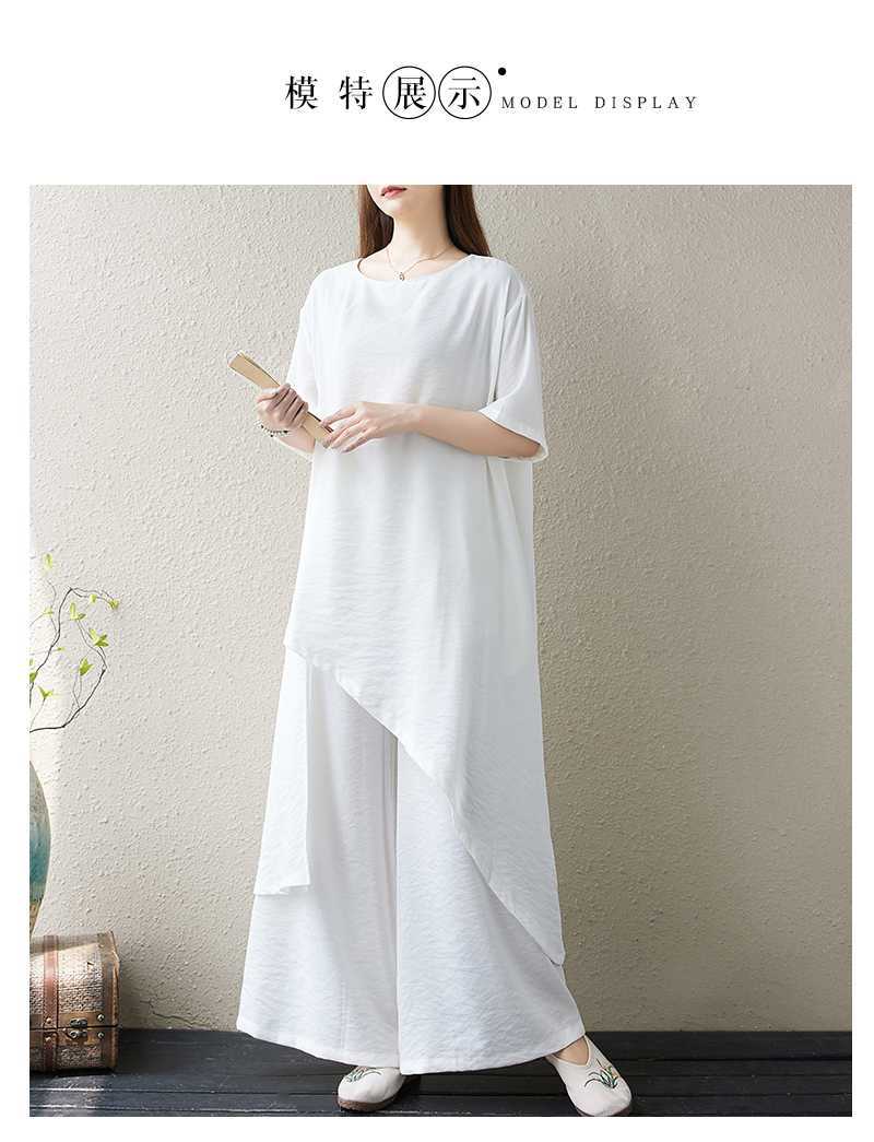 「ファットガール」 体型カバー ブラウス+ワイドパンツ ヨガウエア レディース 上下セット 大きいサイズ 綿麻 ホワイト 2025夏新品 メガ割 ピラティス リネン セットアップ 「ファットガール」 体型カバー ブラウス+ワイドパンツ ヨガウエア レディース 上下セット 大きいサイズ 綿麻 ホワイト 2025夏新品 メガ割 ピラティス リネン セットアップ