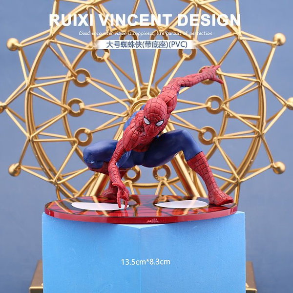 Amazon.co.jp: 「愛玩具」ZDTOYS 中動玩具 1/10 MARVEL Iron