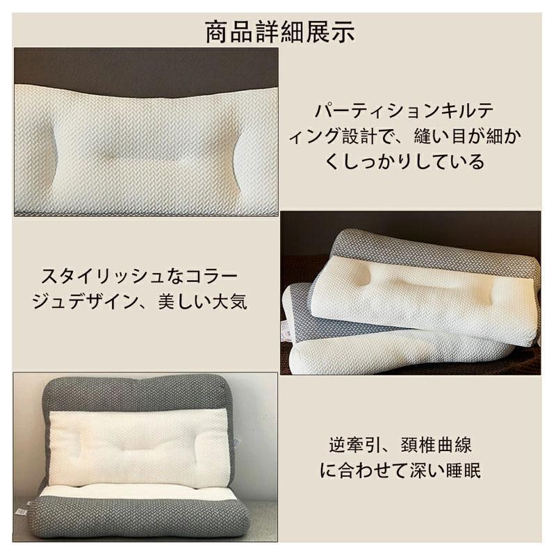 2点で13o円OFF!【早割り】【人気SALE】枕 マクラ いびき 肩こり ストレートネック敬老日 頭痛 快眠 安眠 寝返り 高め 低め 仰向け 横向き 軽い 防臭 低反発枕 通気性抜.群 2点で13o円OFF!【早割り】【人気SALE】枕 マクラ いびき 肩こり ストレートネック敬老日 頭痛 快眠 安眠 寝返り 高め 低め 仰向け 横向き 軽い 防臭 低反発枕 通気性抜.群