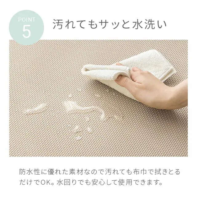 ジョイントマット マット 48枚 45cm 厚さ1cm カーペット ラグ 大判 ゼロホルム 抗菌 防臭 防音 床暖房対応 おしゃれ 洗える ベビー フロアマット 子供 ペット