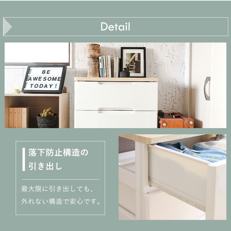 【目玉商品】【公式】 チェスト 7段 北欧 タンス 収納ボックス 幅80cm 完成品 HG-807R 収納ケース 引き出し クローゼット 収納 おしゃれ 収納ケース 洋服 衣類収納 押入れ メガ割 【目玉商品】【公式】 チェスト 7段 北欧 タンス 収納ボックス 幅80cm 完成品 HG-807R 収納ケース 引き出し クローゼット 収納 おしゃれ 収納ケース 洋服 衣類収納 押入れ メガ割