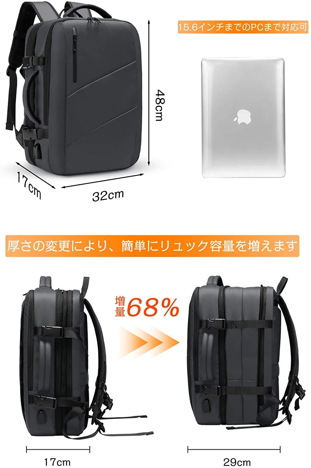 冬バーゲン☆特別送料無料！】 多機能3way ⭐️ビジネスリュック 黒 USB充電 防水 大容量 バックパック - リュック/バックパック -  www.qiraatafrican.com