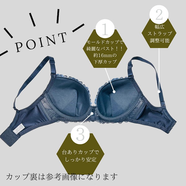 高品質ランジェリー❤️リピ割&まとめ割ページその2 明日花キララプロデュース/WhipBunny】Front Cross Lacy Bra&Shorts