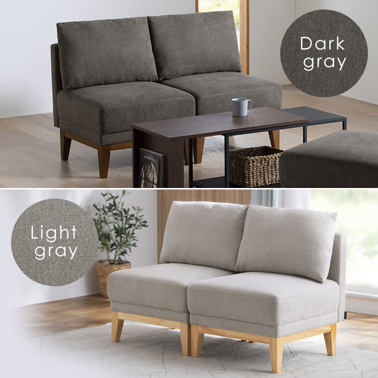 ソファ ソファー 1人掛け セット オットマン 組み合わせ自由 ユニットソファ UNS-1S ダイニング ポケットコイル リビングソファ ファブリック 椅子 クッション コンパクト シンプル かわいい ソファ ソファー 1人掛け セット オットマン 組み合わせ自由 ユニットソファ UNS-1S ダイニング ポケットコイル リビングソファ ファブリック 椅子 クッション コンパクト シンプル かわいい