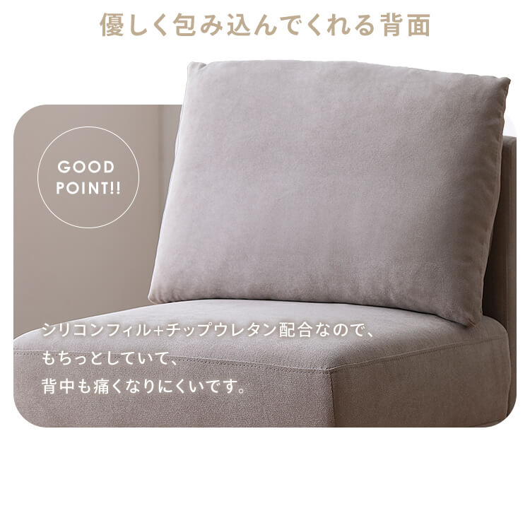 ソファ ソファー 1人掛け セット オットマン 組み合わせ自由 ユニットソファ UNS-1S ダイニング ポケットコイル リビングソファ ファブリック 椅子 クッション コンパクト シンプル かわいい ソファ ソファー 1人掛け セット オットマン 組み合わせ自由 ユニットソファ UNS-1S ダイニング ポケットコイル リビングソファ ファブリック 椅子 クッション コンパクト シンプル かわいい