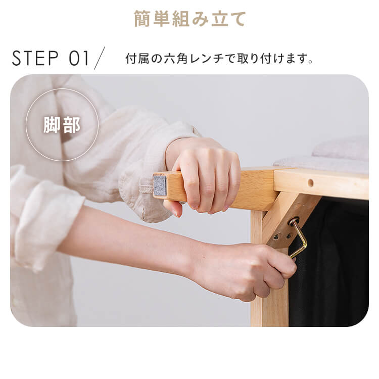 ソファ ソファー 1人掛け セット オットマン 組み合わせ自由 ユニットソファ UNS-1S ダイニング ポケットコイル リビングソファ ファブリック 椅子 クッション コンパクト シンプル かわいい ソファ ソファー 1人掛け セット オットマン 組み合わせ自由 ユニットソファ UNS-1S ダイニング ポケットコイル リビングソファ ファブリック 椅子 クッション コンパクト シンプル かわいい