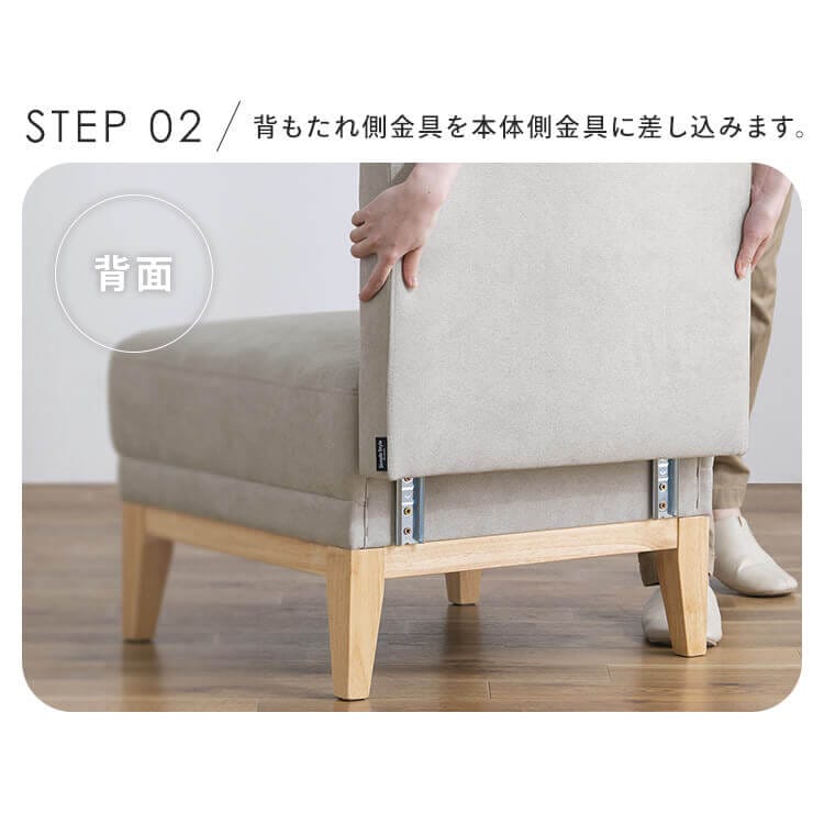 ソファ ソファー 1人掛け セット オットマン 組み合わせ自由 ユニットソファ UNS-1S ダイニング ポケットコイル リビングソファ ファブリック 椅子 クッション コンパクト シンプル かわいい ソファ ソファー 1人掛け セット オットマン 組み合わせ自由 ユニットソファ UNS-1S ダイニング ポケットコイル リビングソファ ファブリック 椅子 クッション コンパクト シンプル かわいい