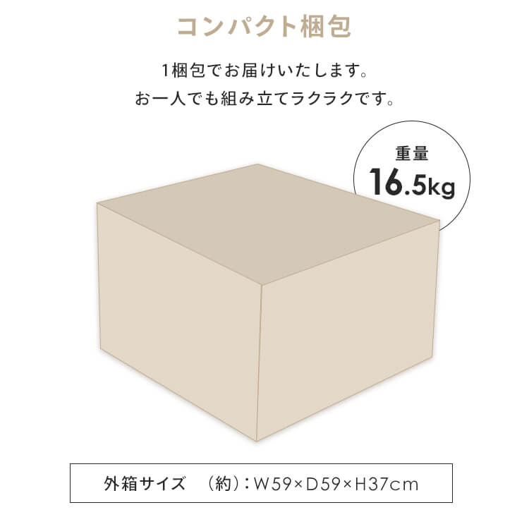 ソファ ソファー 1人掛け セット オットマン 組み合わせ自由 ユニットソファ UNS-1S ダイニング ポケットコイル リビングソファ ファブリック 椅子 クッション コンパクト シンプル かわいい ソファ ソファー 1人掛け セット オットマン 組み合わせ自由 ユニットソファ UNS-1S ダイニング ポケットコイル リビングソファ ファブリック 椅子 クッション コンパクト シンプル かわいい