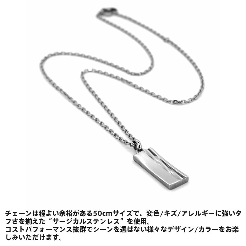 トライ ネックレス スピニンググロウ サージカルステンレス シルバー メンズ ブランド 彼氏 プレゼント トライ ネックレス スピニンググロウ サージカルステンレス シルバー メンズ ブランド 彼氏 プレゼント