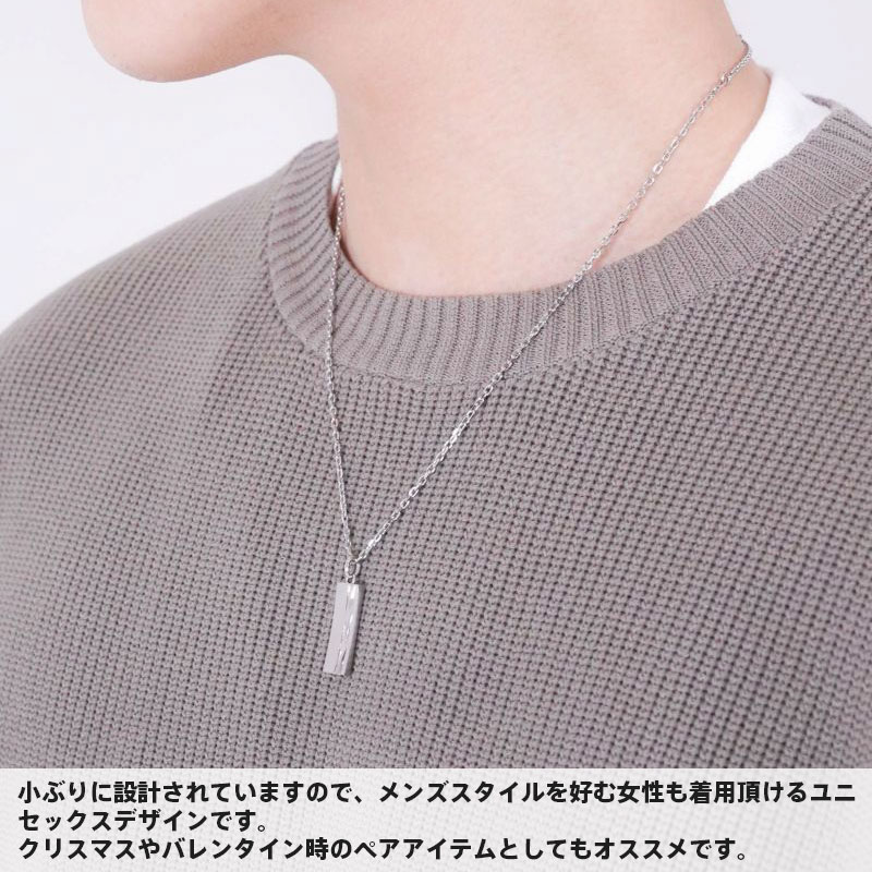 トライ ネックレス スピニンググロウ サージカルステンレス シルバー メンズ ブランド 彼氏 プレゼント トライ ネックレス スピニンググロウ サージカルステンレス シルバー メンズ ブランド 彼氏 プレゼント