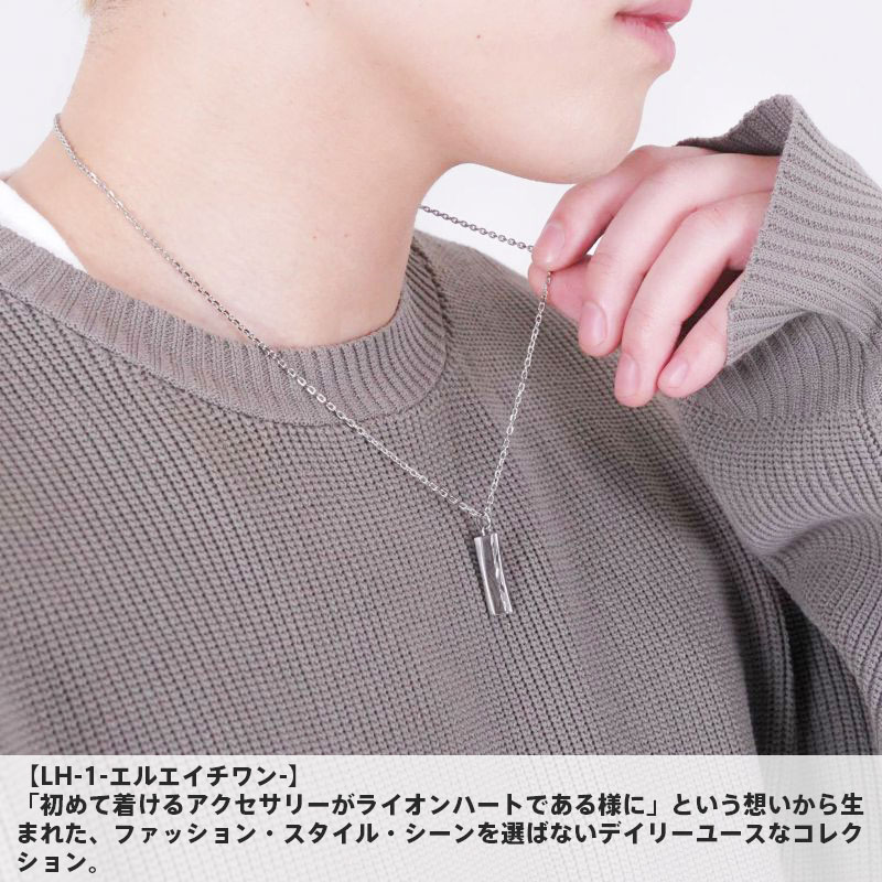 トライ ネックレス スピニンググロウ サージカルステンレス シルバー メンズ ブランド 彼氏 プレゼント トライ ネックレス スピニンググロウ サージカルステンレス シルバー メンズ ブランド 彼氏 プレゼント