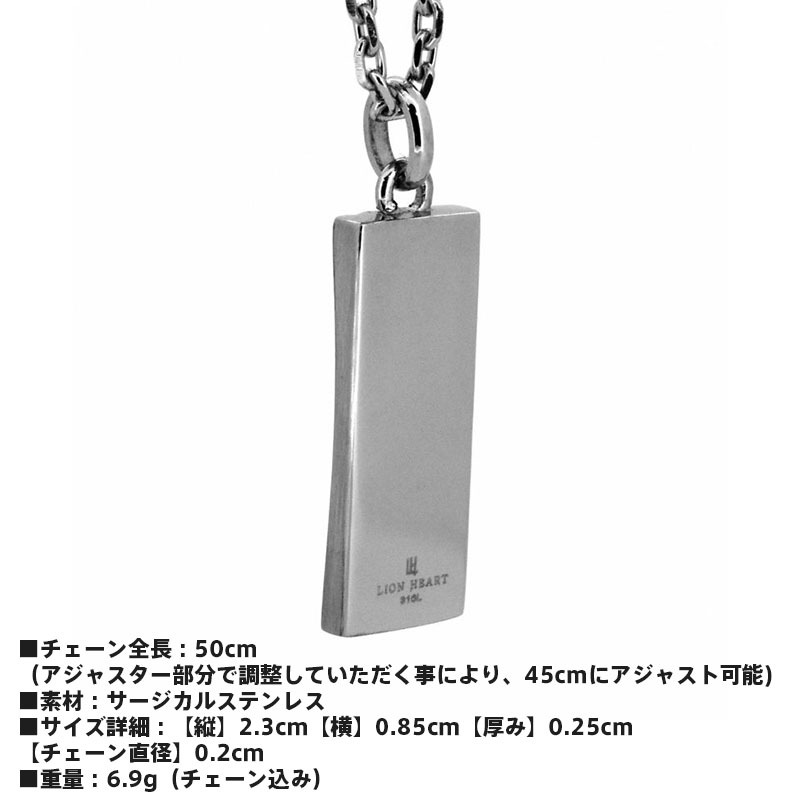 トライ ネックレス スピニンググロウ サージカルステンレス シルバー メンズ ブランド 彼氏 プレゼント トライ ネックレス スピニンググロウ サージカルステンレス シルバー メンズ ブランド 彼氏 プレゼント