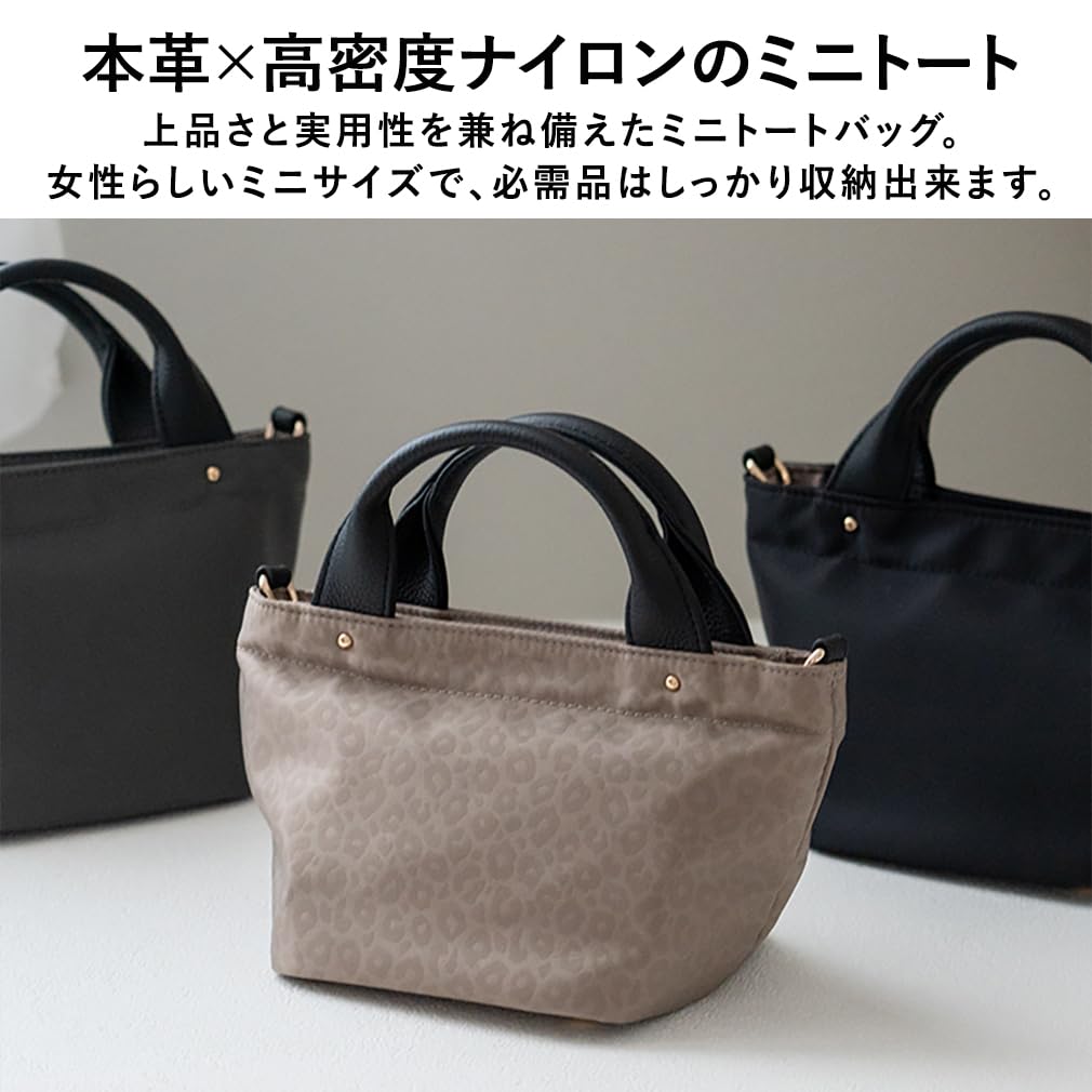 [VITAFELICE] ヴィータフェリーチェ 本革3スペースハンドバッグ レディース inb-10194z (チャコール)