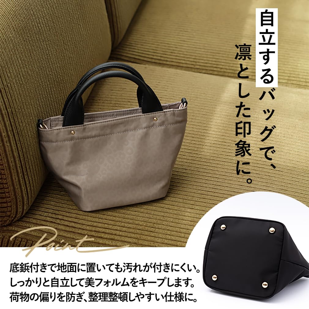 [VITAFELICE] ヴィータフェリーチェ 本革3スペースハンドバッグ レディース inb-10194z (チャコール)