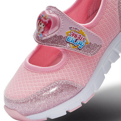 Qoo10] SAMG Entertainment キャッチ！ティニピン 光るメッシュ