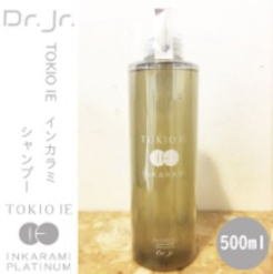 【DrJr】ドクタージュニア TOKIO : ベビー・マタニティ 最新品お得