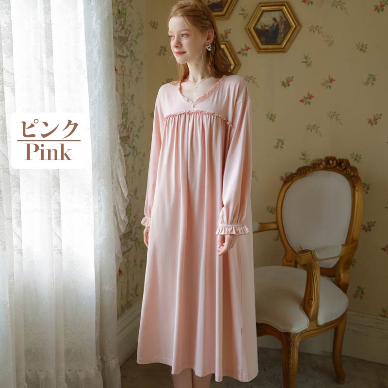 パジャマ ワンピース ルームウェア ロング丈 綿素材 長袖 寝間着 宮廷 M L LL ホワイト ピンク ブルー フランス風 パジャマ ワンピース ルームウェア ロング丈 綿素材 長袖 寝間着 宮廷 M L LL ホワイト ピンク ブルー フランス風