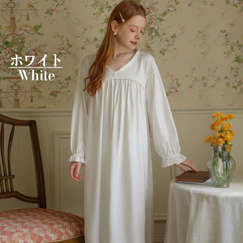 パジャマ ワンピース ルームウェア ロング丈 綿素材 長袖 寝間着 宮廷 M L LL ホワイト ピンク ブルー フランス風 パジャマ ワンピース ルームウェア ロング丈 綿素材 長袖 寝間着 宮廷 M L LL ホワイト ピンク ブルー フランス風