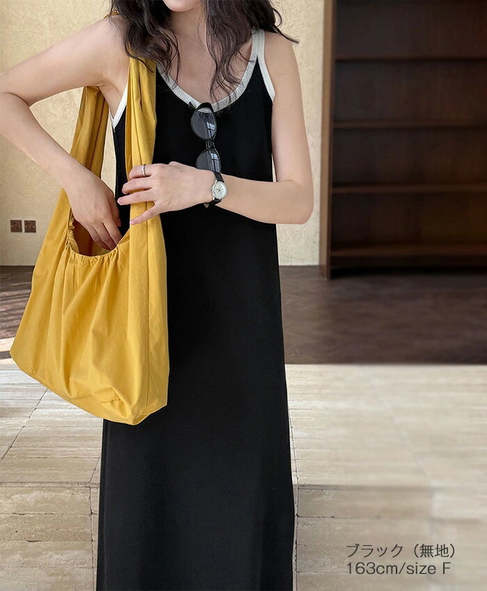 【20点セット】【送料無料】サマーニット ワンピース レディース ノースリーブ キャミ キャミワンピース ロングワンピース ボーダー ニットワンピース タンクトップ 袖なし ニットタンクワンピース 大